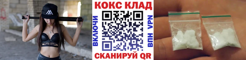 Купить АМФЕТАМИН  СОЛЬ  Мефедрон  Галлюциногенные грибы  Канабис  COCAIN  Апатиты