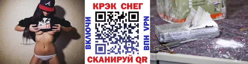 Купить где  Апатиты  Cocaine Колумбийский 