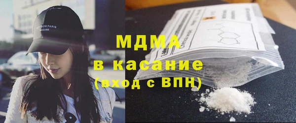 наркотики Каменск-Шахтинский