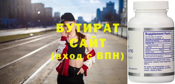 винт Каменка