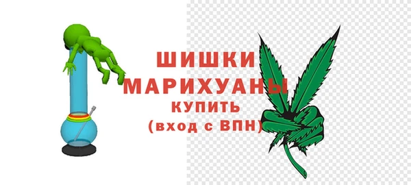 наркотики Каменск-Шахтинский