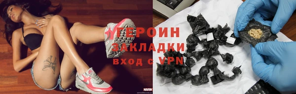 винт Каменка