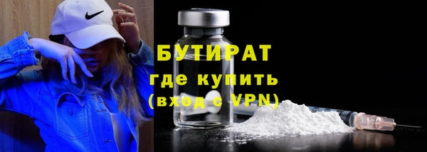 винт Каменка
