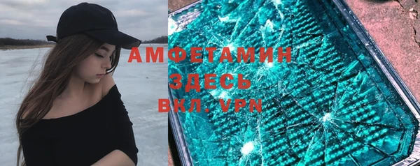 наркотики Каменск-Шахтинский