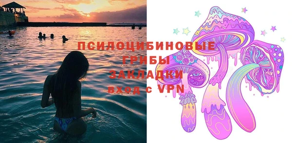 наркотики Каменск-Шахтинский