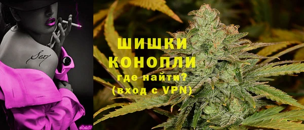 наркотики Каменск-Шахтинский