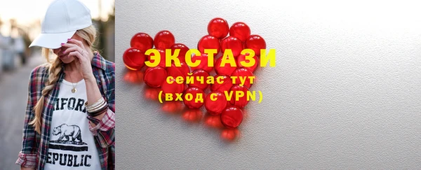 винт Каменка