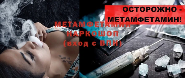винт Каменка