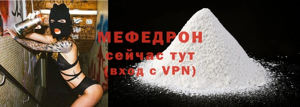 винт Каменка