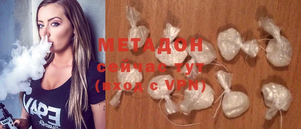 винт Каменка