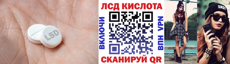 Купить  Апатиты  Лсд 25 экстази ecstasy 