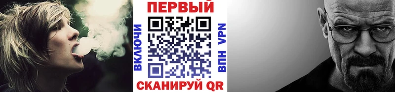 Купить  Апатиты  МЕТАМФЕТАМИН Декстрометамфетамин 99.9% 