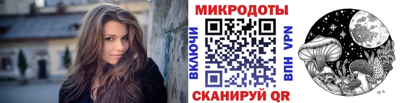 Купить где  Апатиты  Галлюциногенные грибы GOLDEN TEACHER 